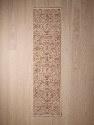 Silvanus Rug - Rust - 90 x 350cm - Listing Image