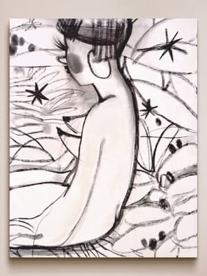 'Kiki' by Yana Medow - Hover Image